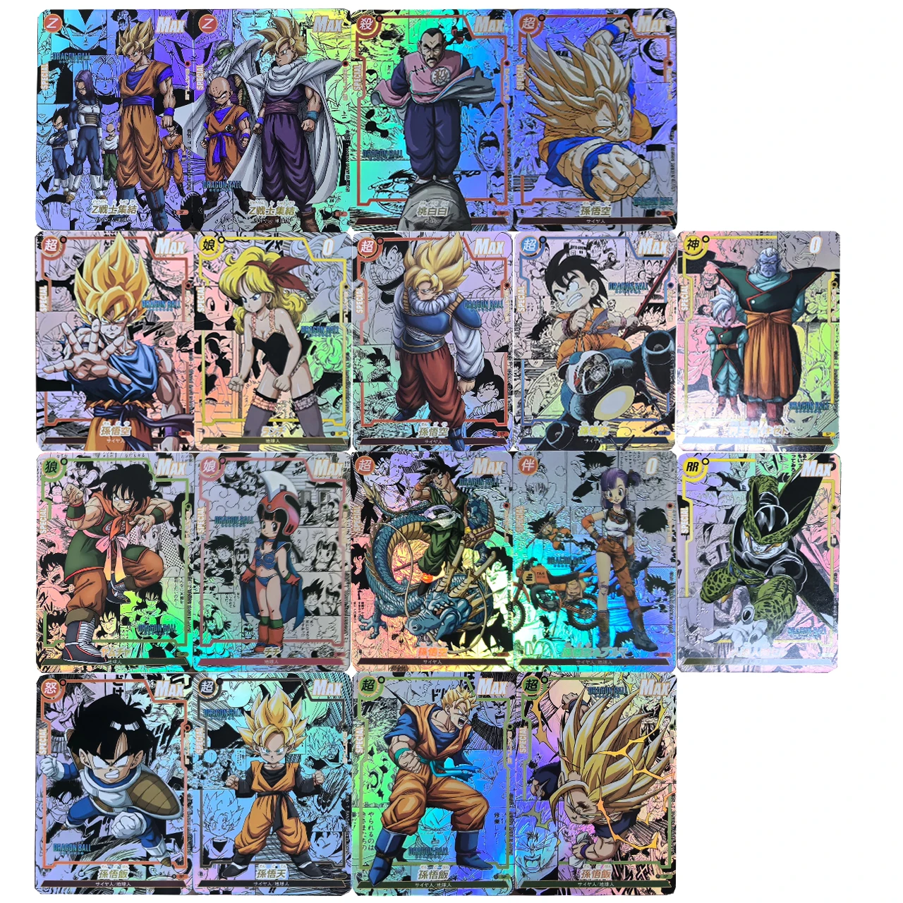

18pcs TCG Dragon Ball Issue 6 Comic Series DIY Relief Vegeta Color Flash Card Piccolo Son Goku Krillin Game Collection Card Toy