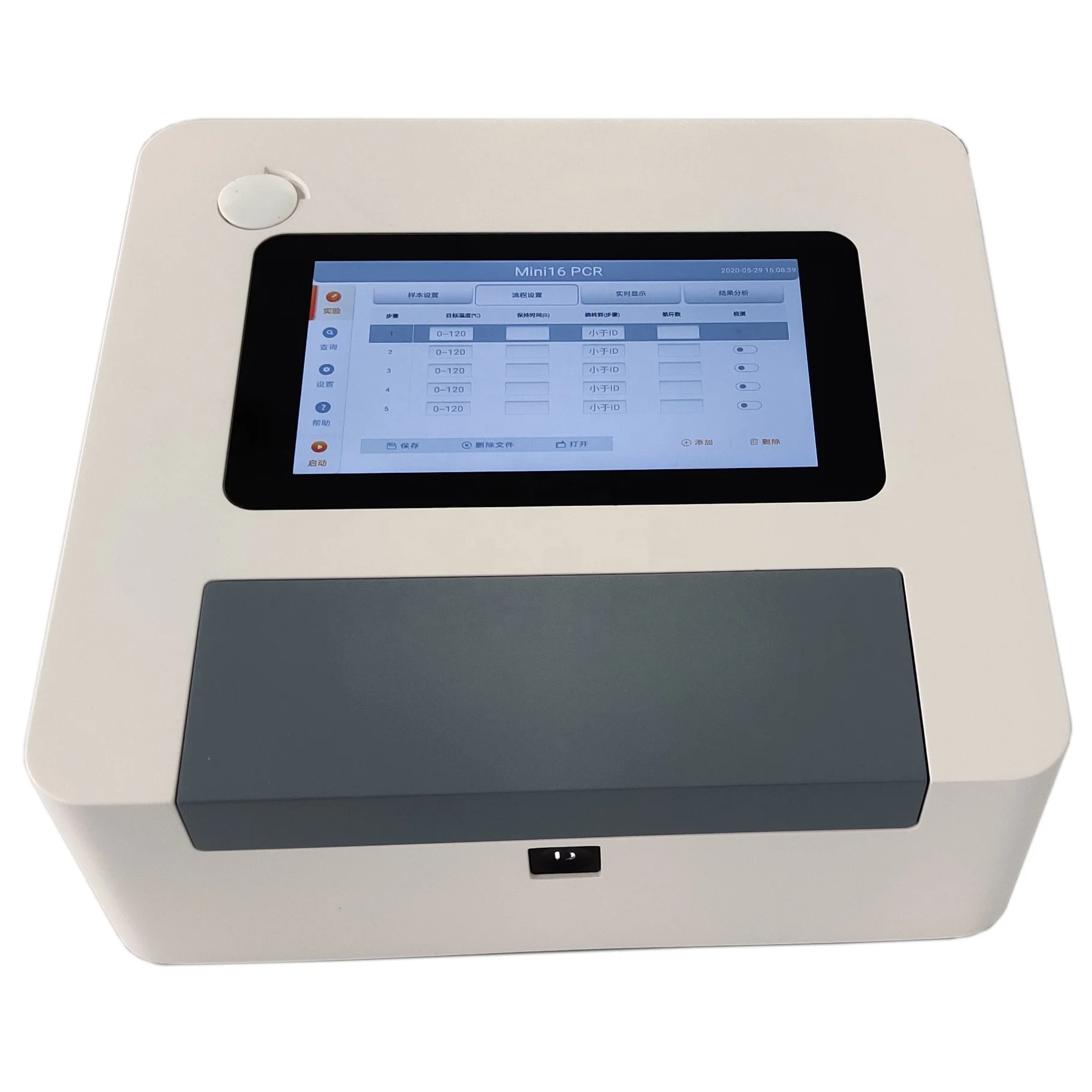 CHINCAN Portable Quantitative Real Time PCR  Machine  Accurate16  16 Well*0.2ml PCR Test Machine with Good Price