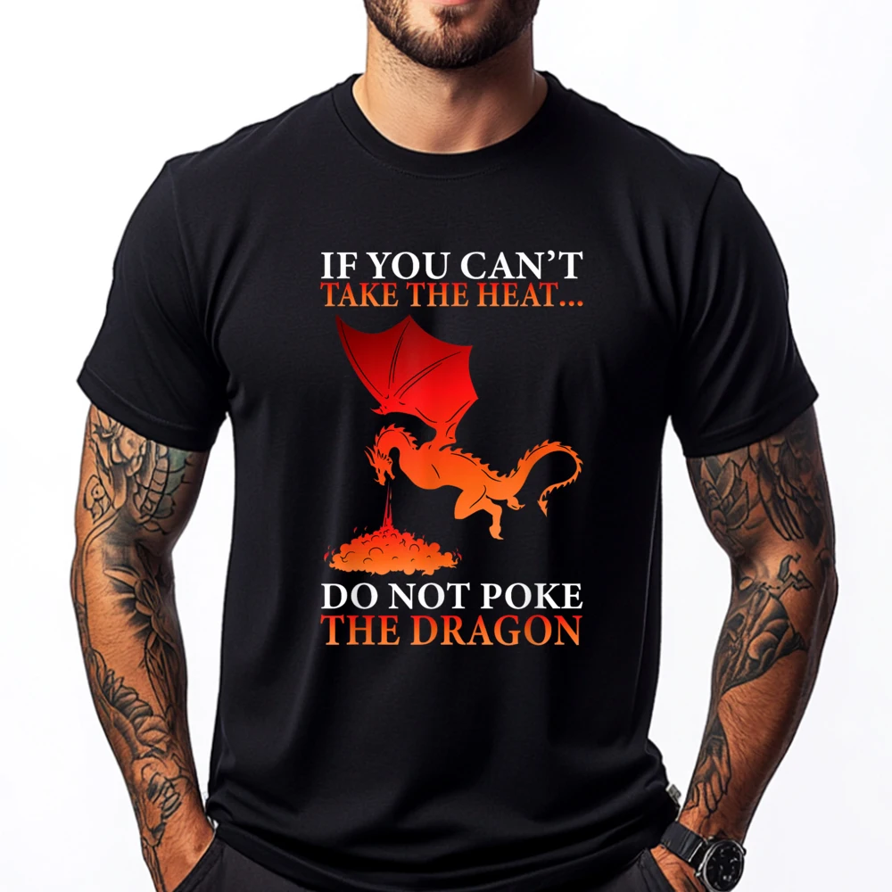 

Cool Dragon Flame-Spewing Flying Mythical Creature Vintage T Shirt Men Mens Men's T-Shirts