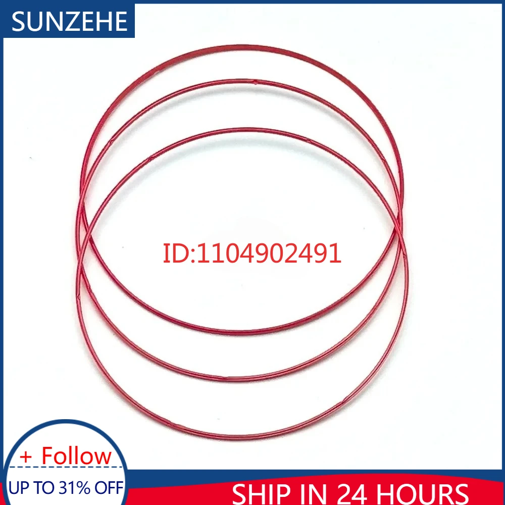 New Lens Red Focus … - image