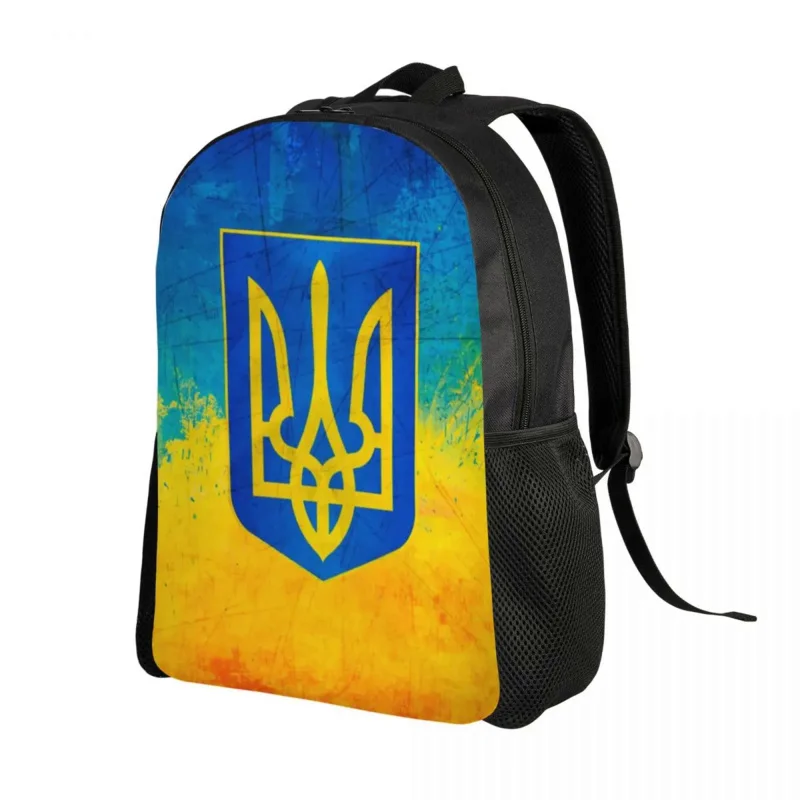 Ukrainian Flag Travel Backpack Women Men School Computer Bookbag Coat Of Arms Of Ukraine College Student Daypack Bags