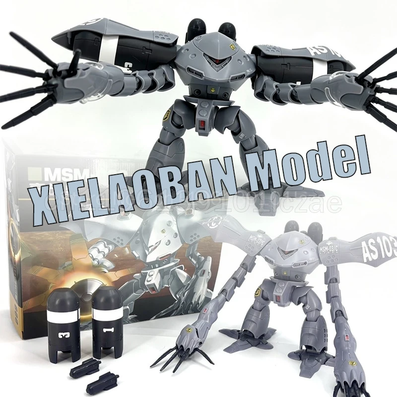 

HG 1/100 XIELAOBAN Model Enlarged version MSM-03C Hygogg UC Assembly Model Kits Anime Action Figure Robot Plastic Model Toys