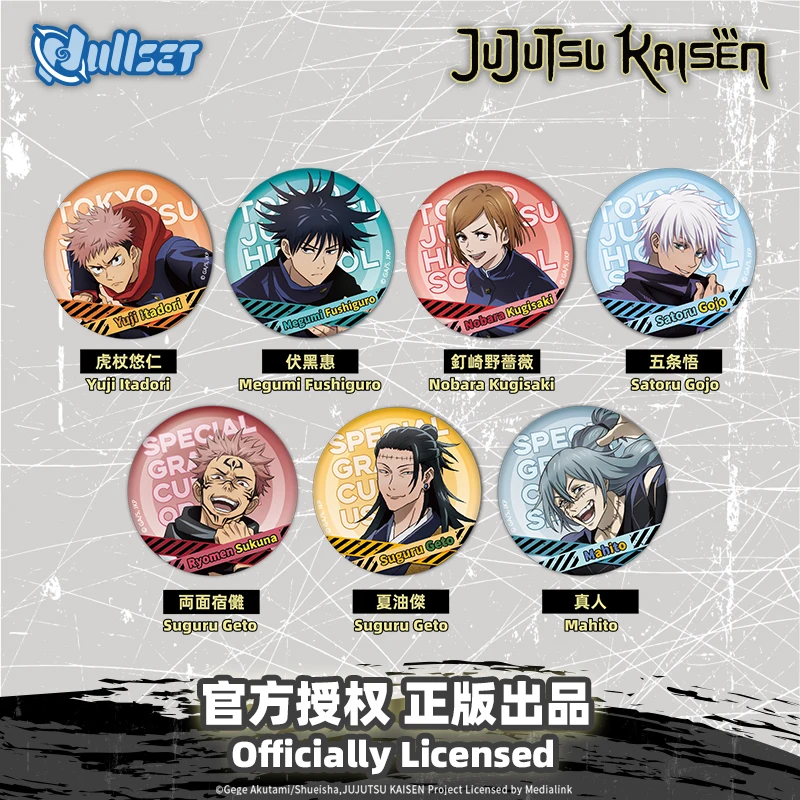

Официальные лицензированные круглые металлические значки Jujutsu Kaisen Yuji Itadori Satoru Gojo Megumi Fushiguro, аниме, коллекционный подарок на день рождения ​