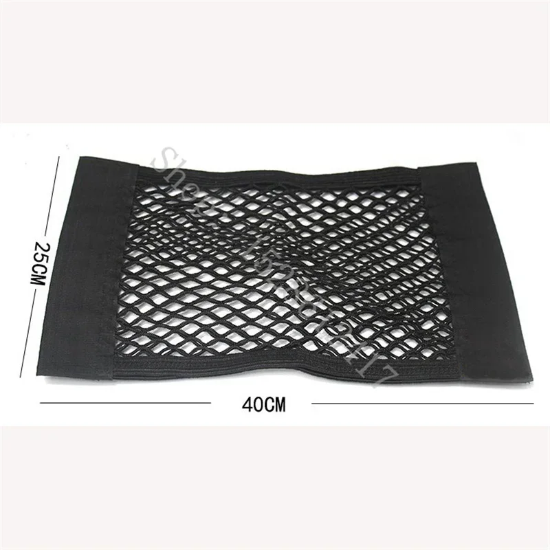 For LADA Granta Largus Kalina Niva Priora Vesta Xray Car Boot Trunk Seat Back Elastic Storage Net Styling Accessories