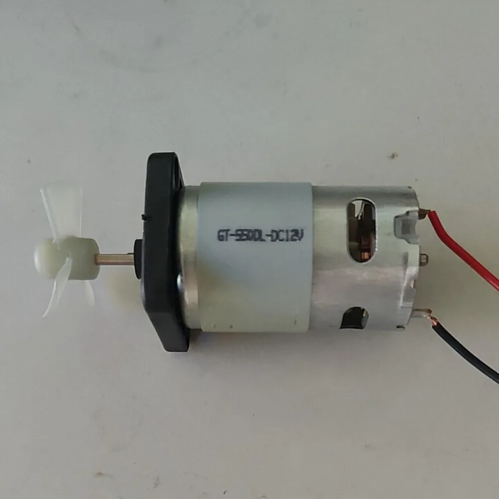 Electric sprayer 12V special potion agitator, water mixing motor, backpack sprayer accessories