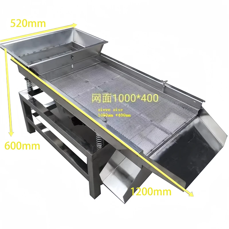 Single layer 100cm * 40cm screening machine, large particle vibrating electric screen, impact electrostatic screening machine