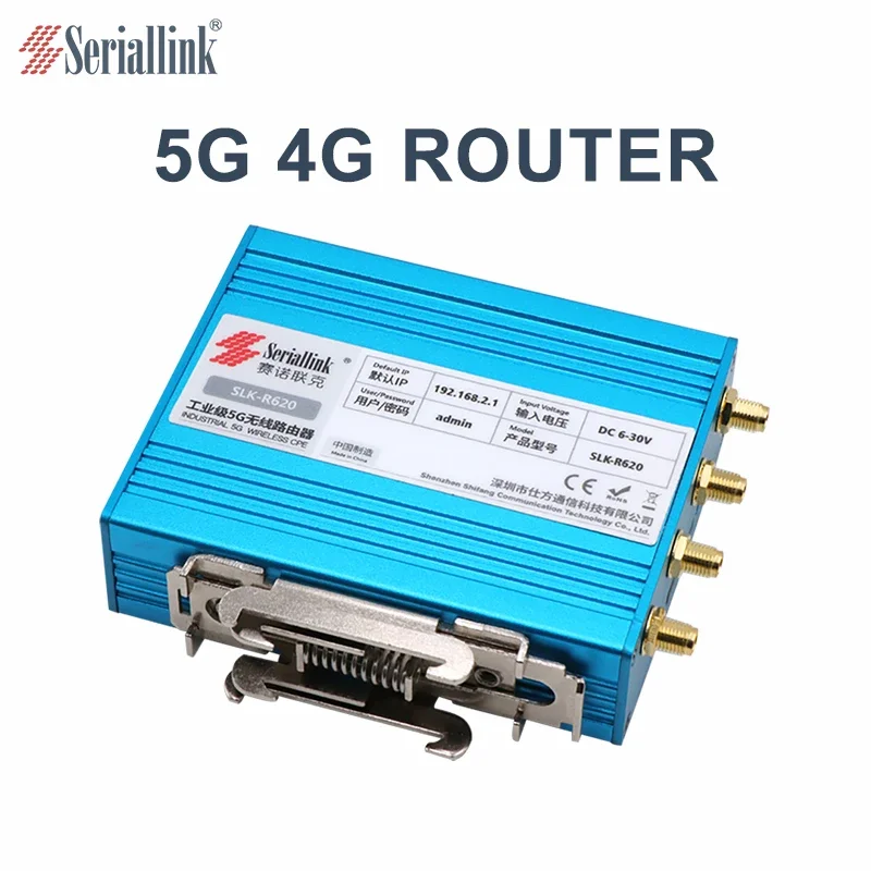 5G  CPE router industrial grade  1 Wan 1 Lan 5G  router with sim card slot