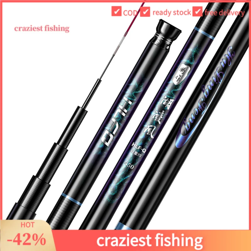 

Carbon Fiber Stream Fishing Rod Ultra-Light Ultra-Slim 19/28 Taper Action Compact Portable Trout Crucian Carp River Travel