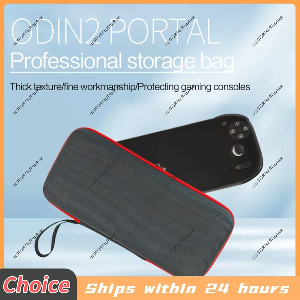 Carrying Case for AYN Odin 2 Portal Protective Case Shockproof Handbag Anti-scratch for AYN Odin 2 Portal Handheld Game Console