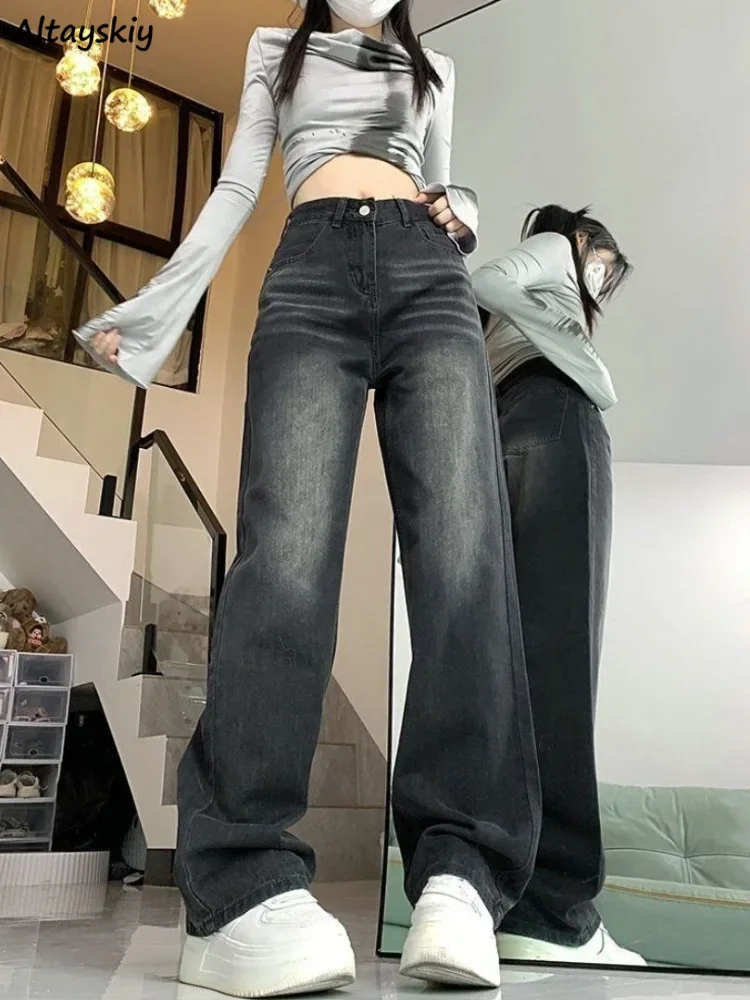 Y2k Jeans Women Casual American Retro Vibe Straight High Waist Slender Mopping Drape Streetwear All-match College Hip-hop Dance