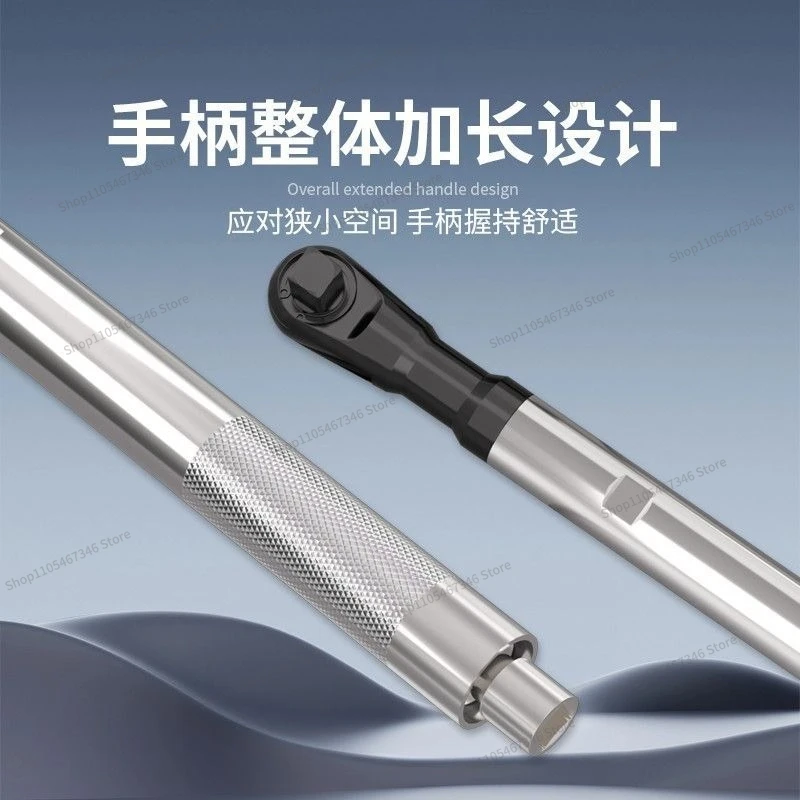 For Multifunctional Three-in-one Ratchet Wrench, Two-in-one Ratchet Special Wrench, Electric Hand Pneumatic