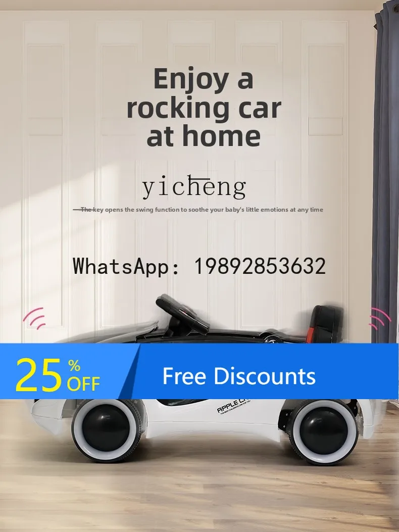 AD children's electric four-wheel flash with remote control can seat boys and girls early education toys