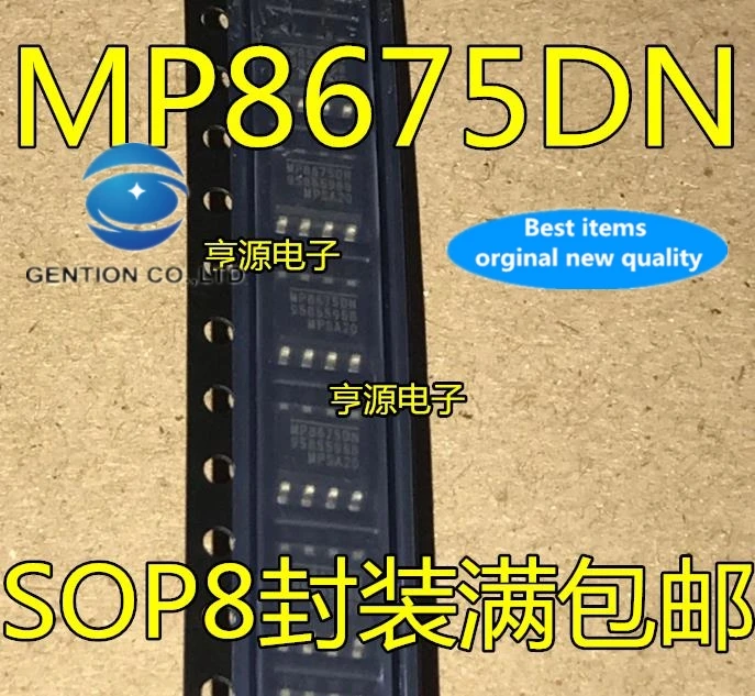 

5 шт. MP8675 MP8675DN MP8675DN-LF-Z в наличии 100% новые и оригинальные