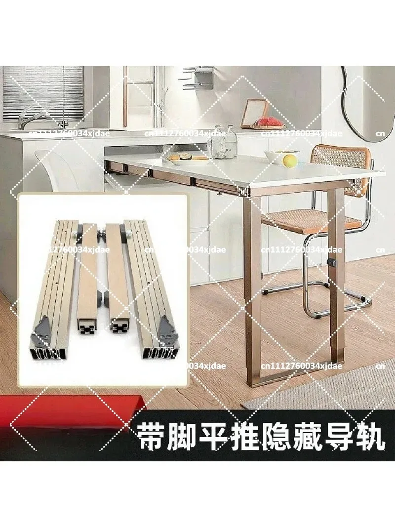 Expandable Dining Table Slide Rail – Hidden Push-to-Open Drawer Hardware, Aluminum Cabinet Folding Track