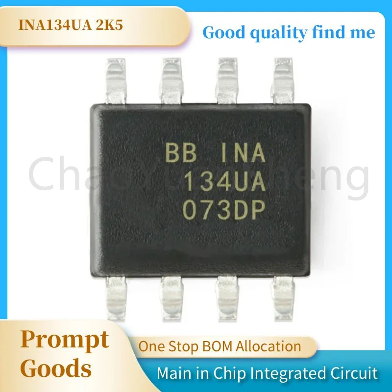 

1pcs INA134UA differential line receiver SOP8 new original INA134UA/2K5 INA134