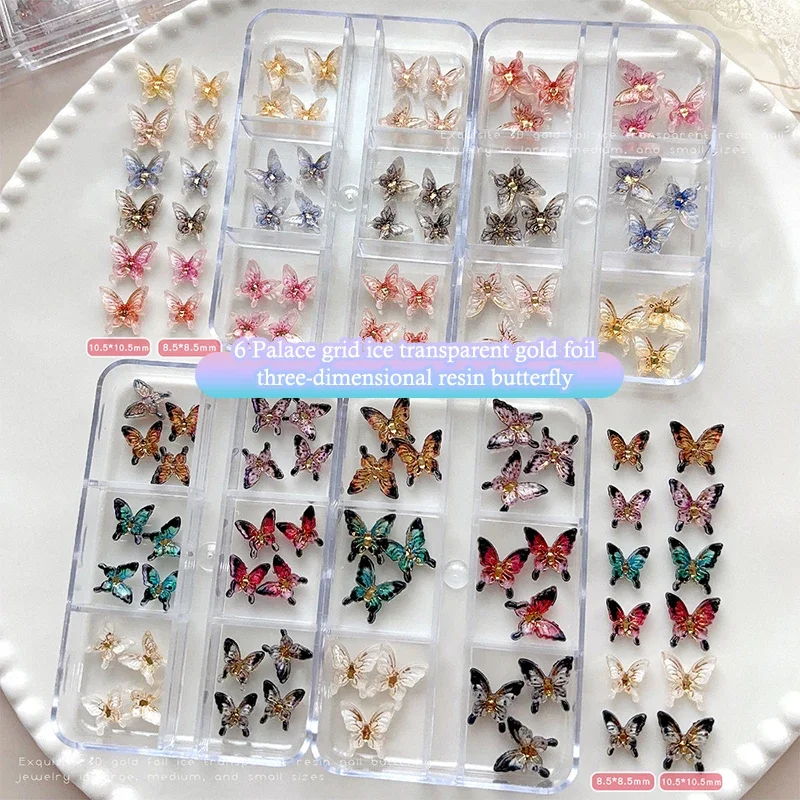 18/24/30개 멀티 컬러 투명 나비 네일 참 3D 레진 광택 작은 나비 네일 아트 장식 DIY 공예용