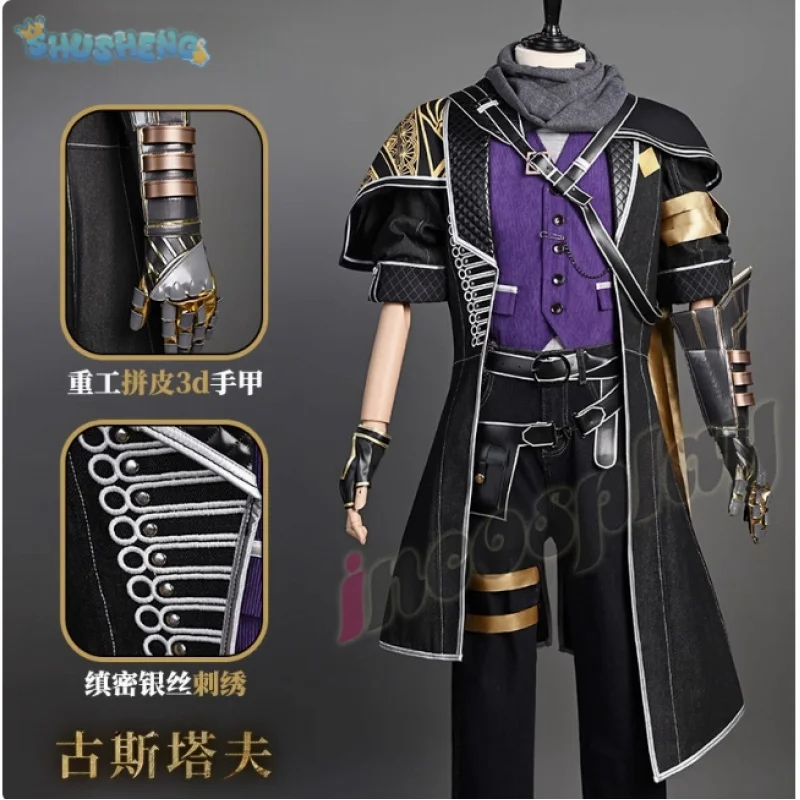 Jeu Clair Obscur: expédition 33 Gustave Cosplay costume gilet écharpe manteau claves envelopper perruque Halloween nouveau homme femme uniforme