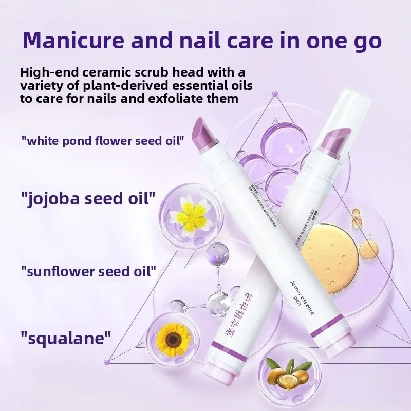 علاج الأظافر الأظافر حافة النفط إزالة الجلد الميت Antibarb لينة تنشيطات مسمار التغذية النفط القلم مسمار الفن اكسسوارات بالجملة