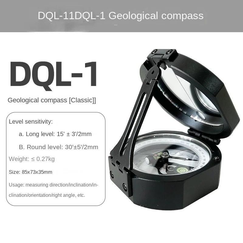 It is suitable for multifunctional  outdoor of  optical DQL-1 geological compass with high precision and strong magnetic finger.