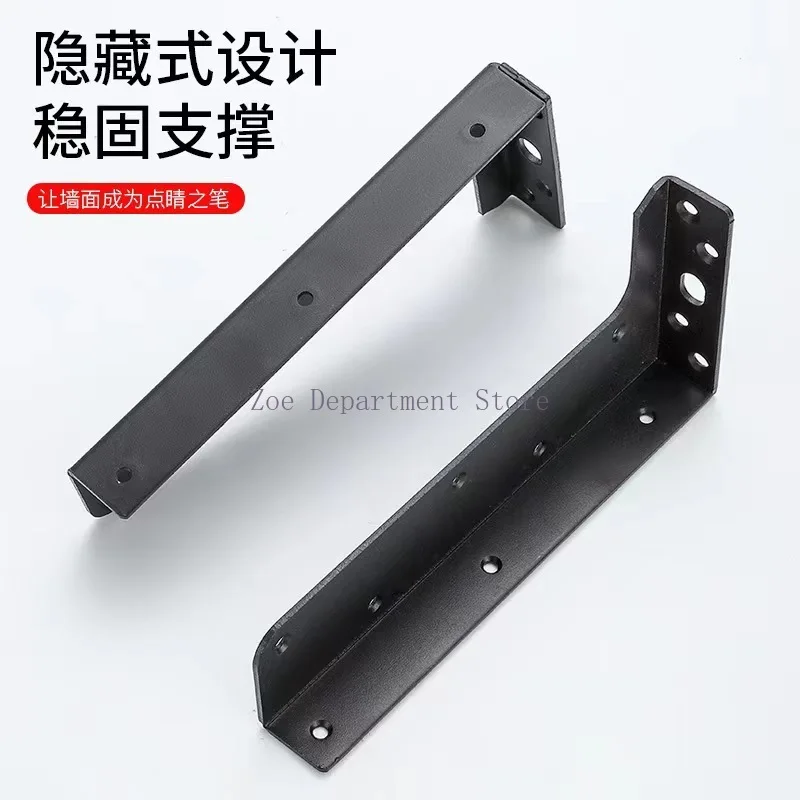 

L-shaped Heavy-duty Hidden Suspension Bracket Wall Cabinet Bracket Wall-mounted Bearing 400kg
