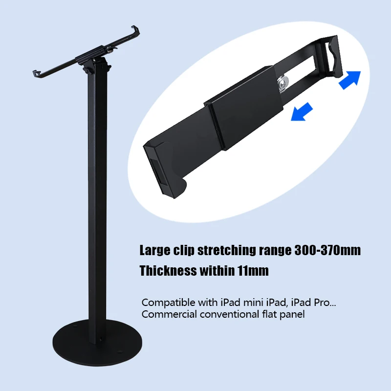 Expanding 360 Degree Metal Floor Tablet PC Stand Bracket For iPad Comfortable Viewing Easy Access