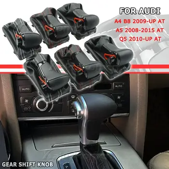 換檔旋鈕桿適用於Audi A6 C6 C7 A4 B8 S6 A7 A5 8t Q5 8r Q7 4L A3 8P S5 S7 內裝更換零件 LED 換檔桿旋鈕 8 最佳銷售 奧迪A3 8P檔把 - №4