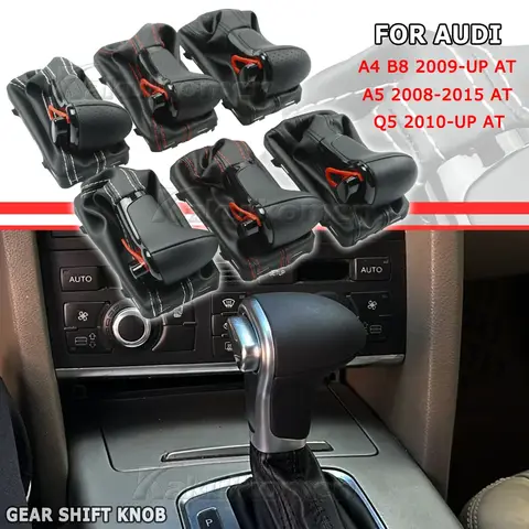 8 best sales audi a3 8p gear knob - №4