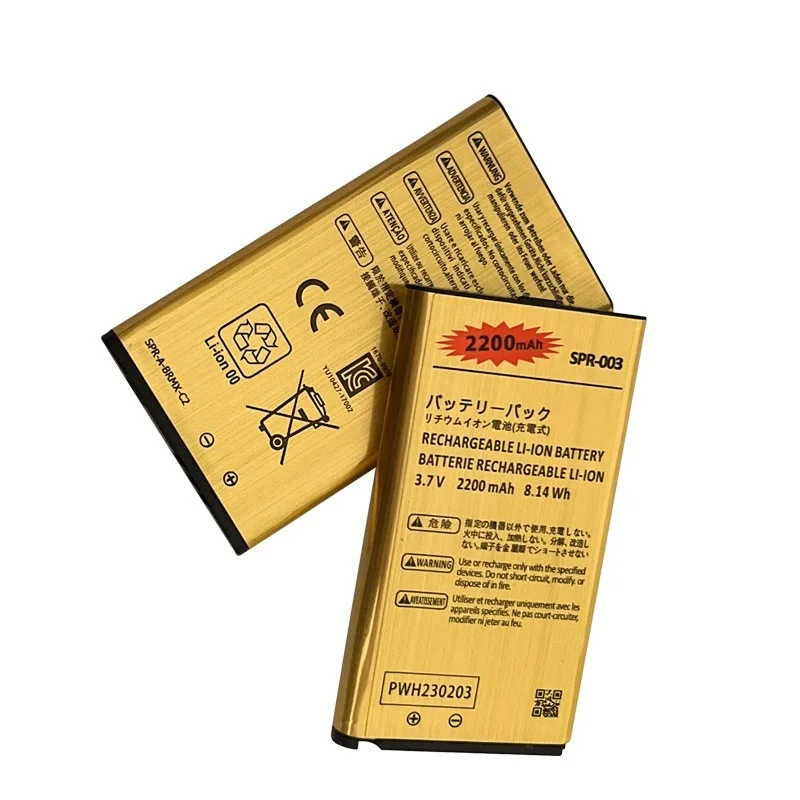 SPR-003 3.7V 2200mah Host Battery Rechargeable Lithium Replace Battery for Nintendo 3DSLL 3DSXL NEW 3DSLL NEW 3DSXL Game Console