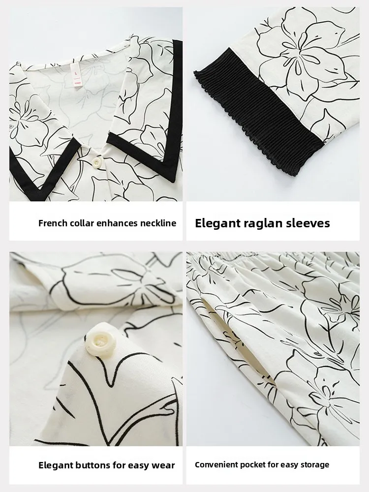 

Victoria Autumn Winter Long Sve Pure Cotton Spwear Women's High-End Floral Elastic Cotton Wearable Home Clothes Set
