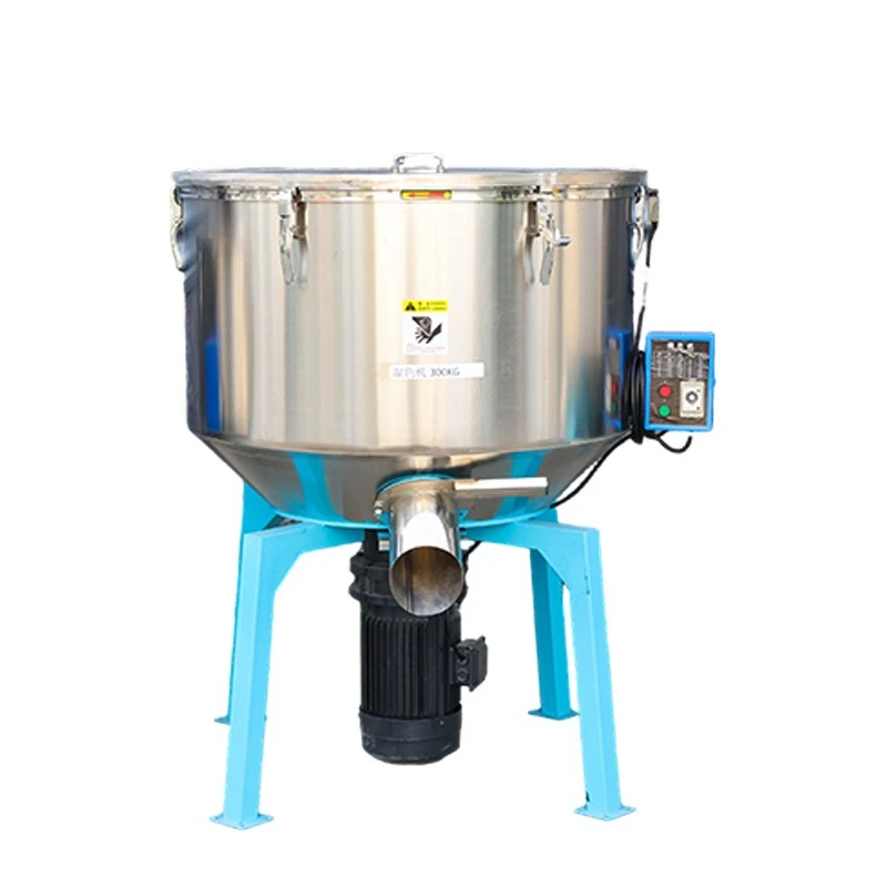 Small vertical heating mixer Multifunctional food pellet feed mixer Stainless steel masterbatch mixer