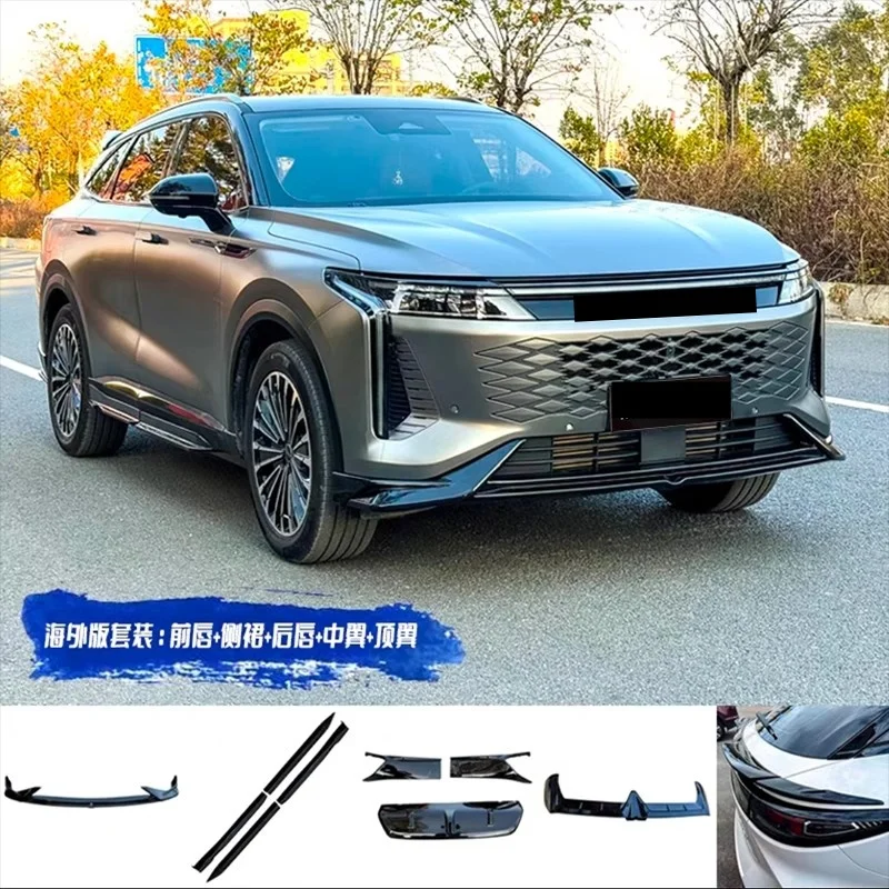 Carbon fiber pattern Body kit for Chery EXEED Omoda C9 modified front shovel side skirt rear lip middle spoiler roof wing