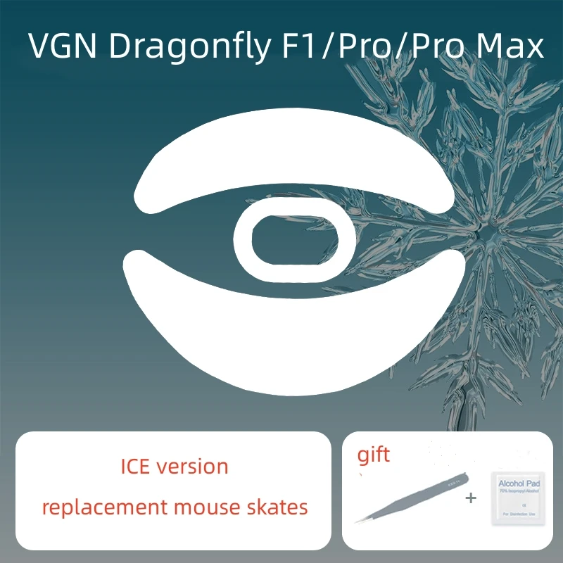 

1 Set Ultraglide Mouse Skates For VGN Dragonfly F1/Pro/Pro Max /Moba Control Speed Mouse Feet ICE Version Mice Glides