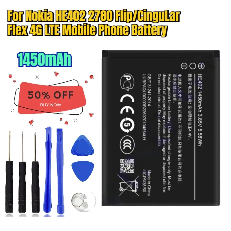 

1450mAh for Nokia HE402 2780 Flip/CinguLar Flex 4G LTE Mobile Phone Battery