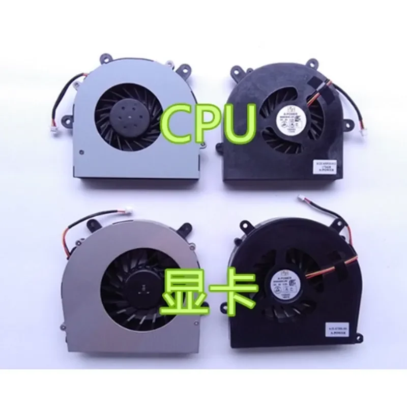 for Blue Sky NP8150 P150 P150EM P150HM P150SM P151EM Notebook Cooling Fan Original Replacement CPU Cooler