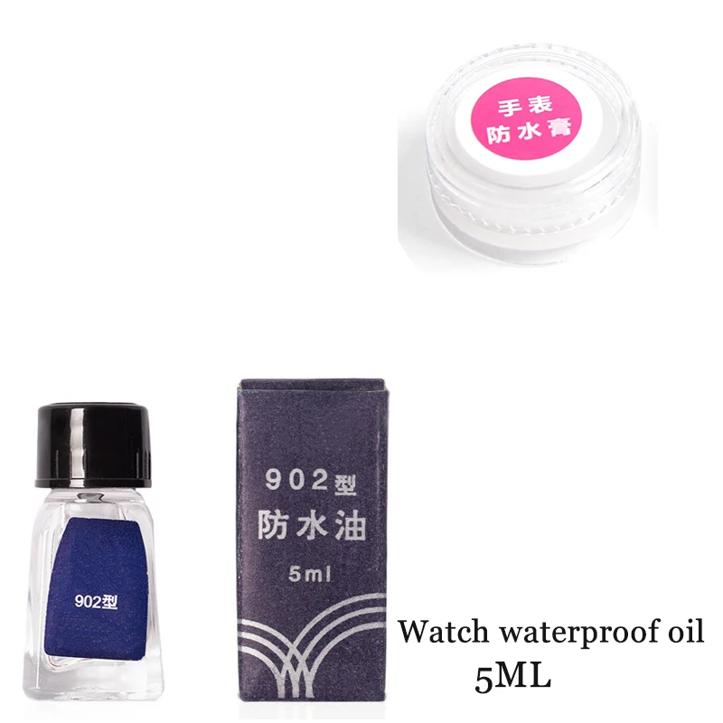 

2PCS Watch Waterproof Oil High Quality Wristwatch Clock Cleaning Lubricant Oil Watch Repair Tool Accessories for Watchmaker