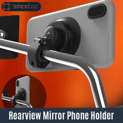 Universal Rearview Mirror Phone Mount for iPhone 16 Pro Max & Galaxy S25  - Clip-On Bracket with  Design,For E-bike/E-motorbike