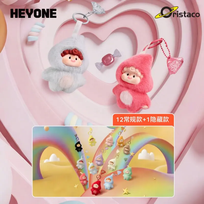 

HEYONE Energy Adventure Series Blind Box Vinyl Plush Pendant Keychain Trendy Collectible Doll Art Toy Surprise Gift For Girls