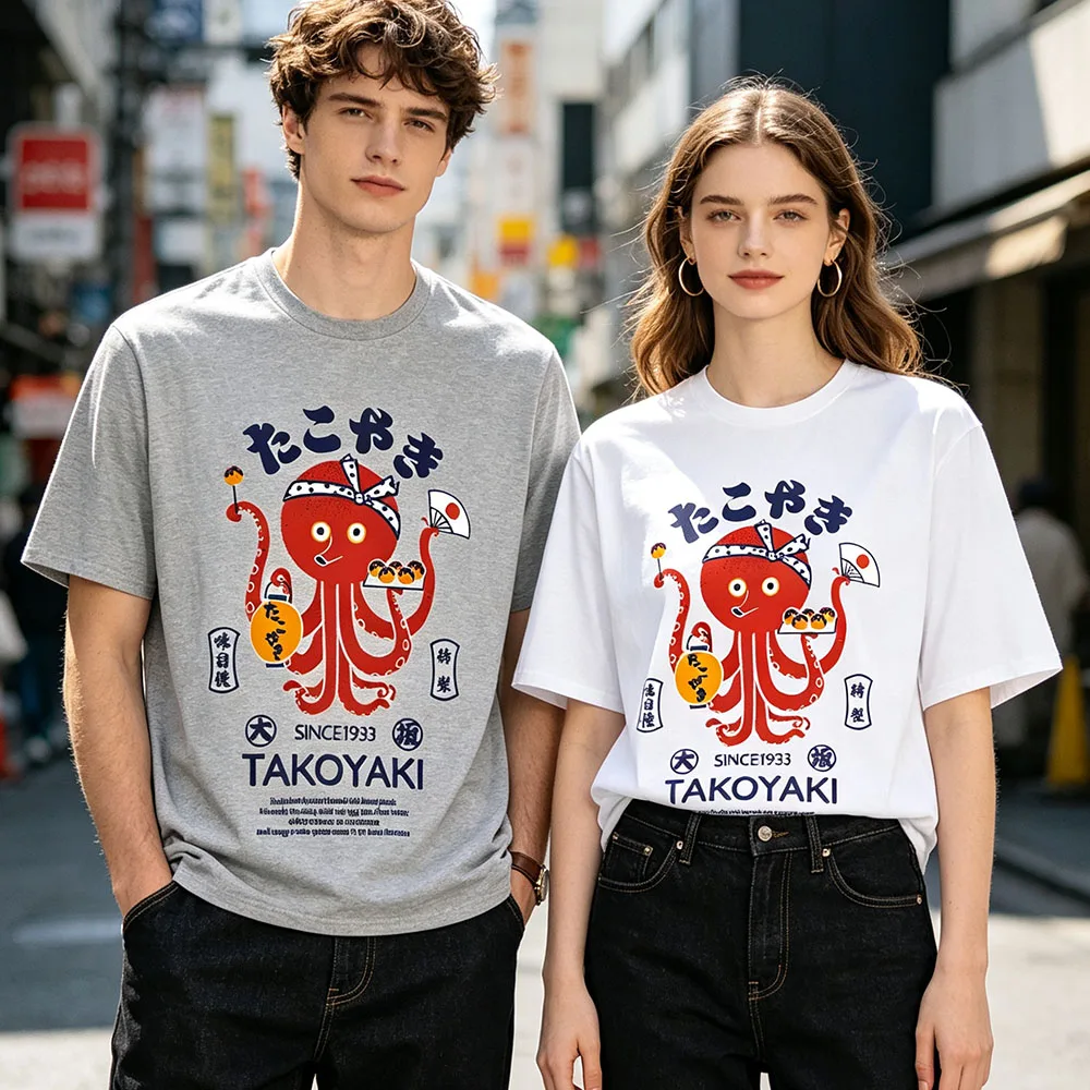 Japanisches Takoyaki-Oktopus-Print-T-Shirt, Unisex, Kurzarm, lockeres Shirt, Retro-Japan-Food-Street-Style, lässiges T-Shirt für Männer und Frauen