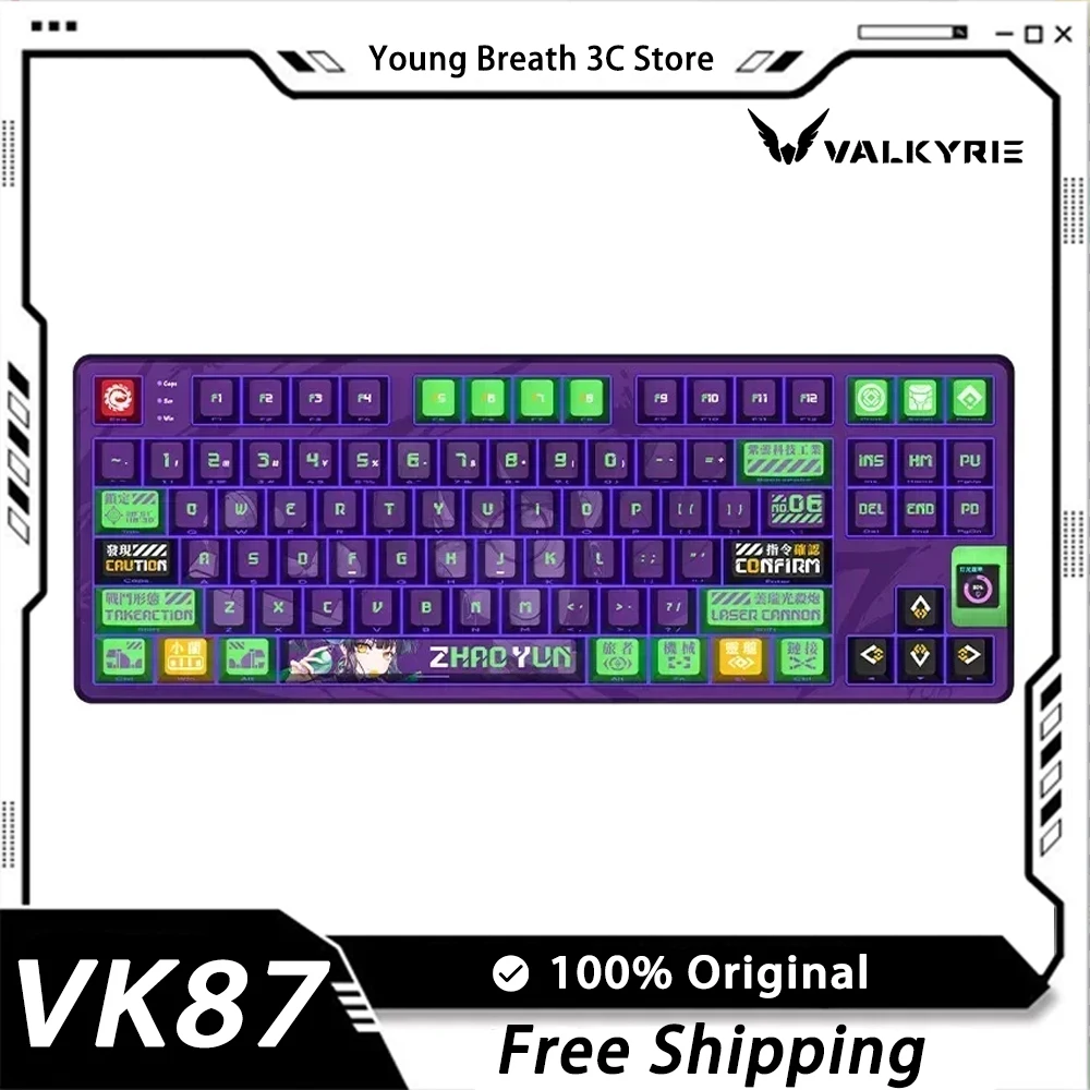 

VALKYRIE VK87 ZHAOYUN Mechanical Keyboard Tri Mode Hot Swap TFT Screen RGB Gasket Wireless Gaming Keyboard Pc Gamer Accessories