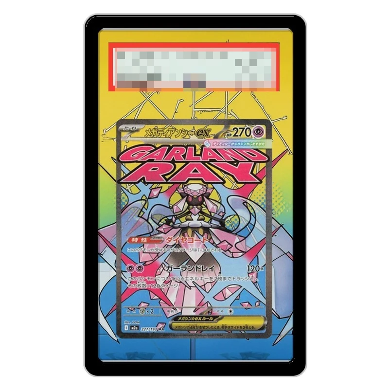 Display for Pokemon Cards PTCG Gholdengo Anime Game Collection Expand Gift Self Made Acrylic Protective Case Keychain Toy