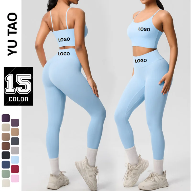 

Костюм для йоги, бесшовный ударопрочный спортивный бюстгальтер, женские леггинсы с высокой талией, спортивный комплект, обтягивающие брюки персикового цвета на ягодицах, спортивная одежда