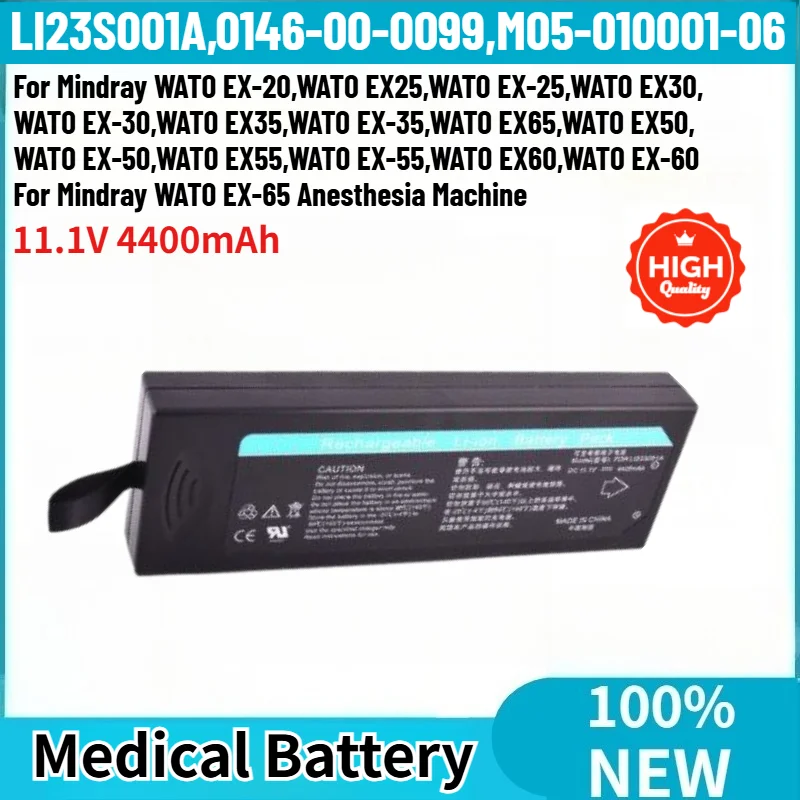

High Quality LI23S001A 11.1V 4400mAh Replacement Battery for MINDRAY VS800,WATO EX-20 EX-30 EX-50 EX-60 EX-35 EX-65