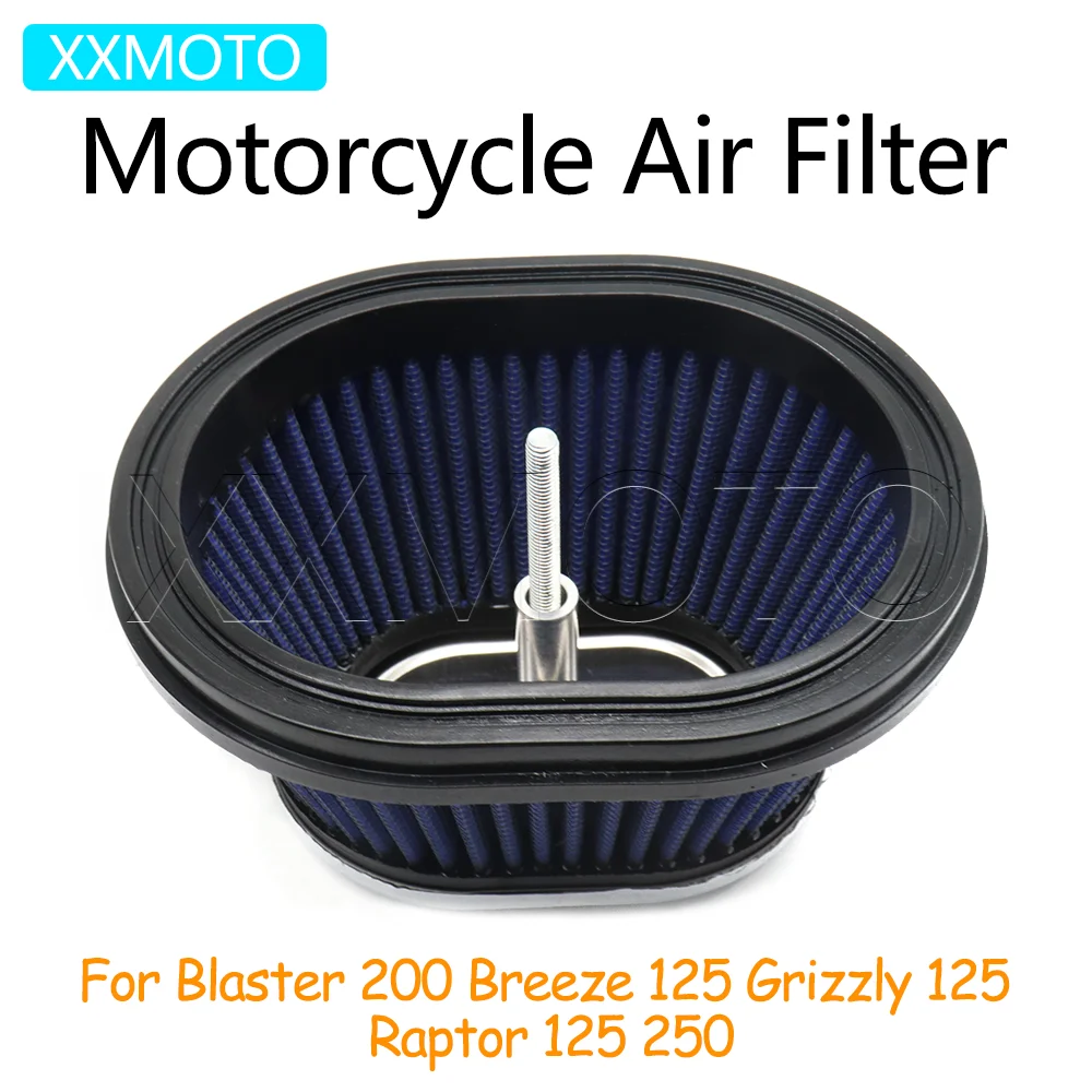For Yamaha Blaster 200 Breeze Grizzly 125 Raptor 250 YFS200 YFA125 YFM125 Motorcycle Air Filter Intake Cleaner Accessories