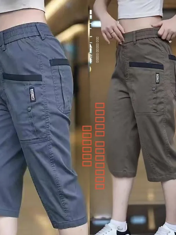 

Men's Summer Loose Straight Leg Thin Casual Shorts Breathable Comfortable Polyester Fiber Large Size 7/8 Length Pants