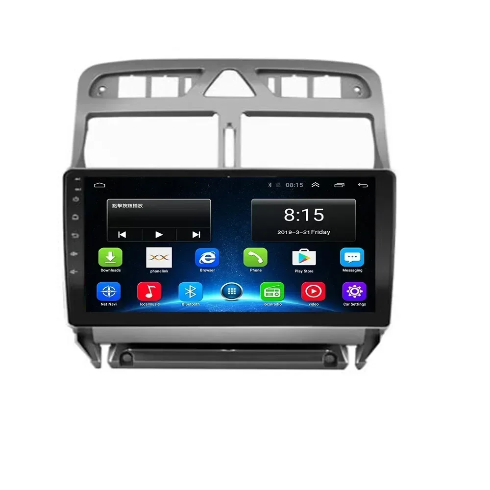 Android 13 For Peugeot 307 1 2001 - 2008 Car Video Player Multimedia Navigation Radio No DVD No 2 Din GPS TV Carplay