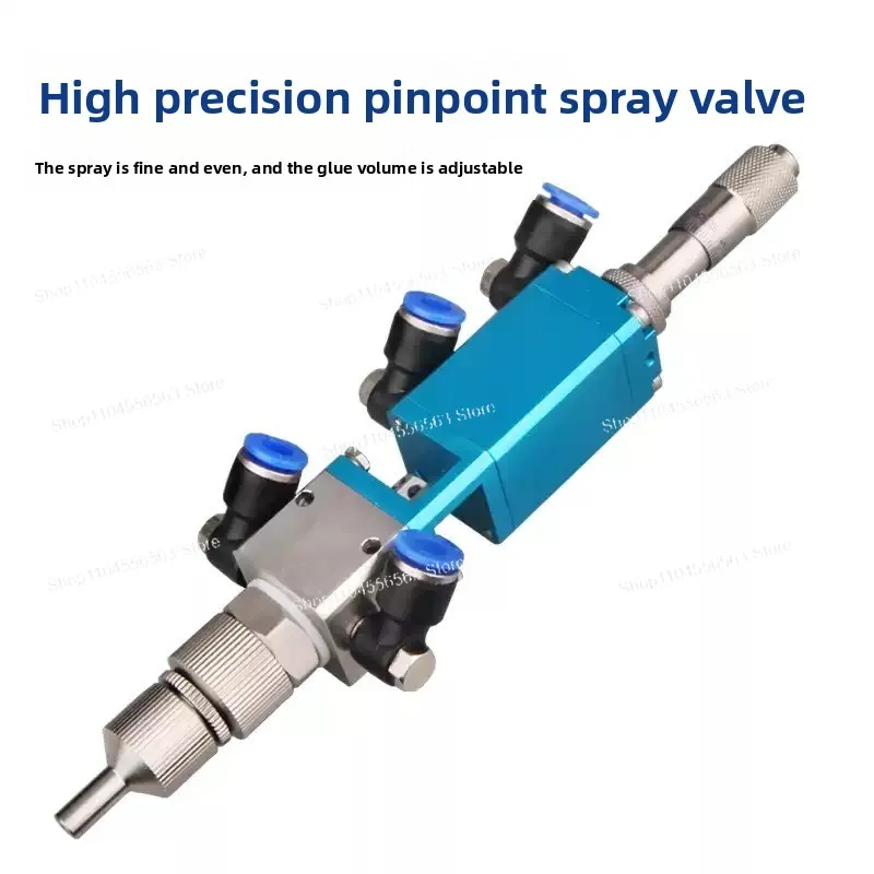 MY-3510 Dispensing Valve High Precision Quantitative Glue Liquid Point Spray Valve Adjustable Pneumatic Paint Spraying Tool