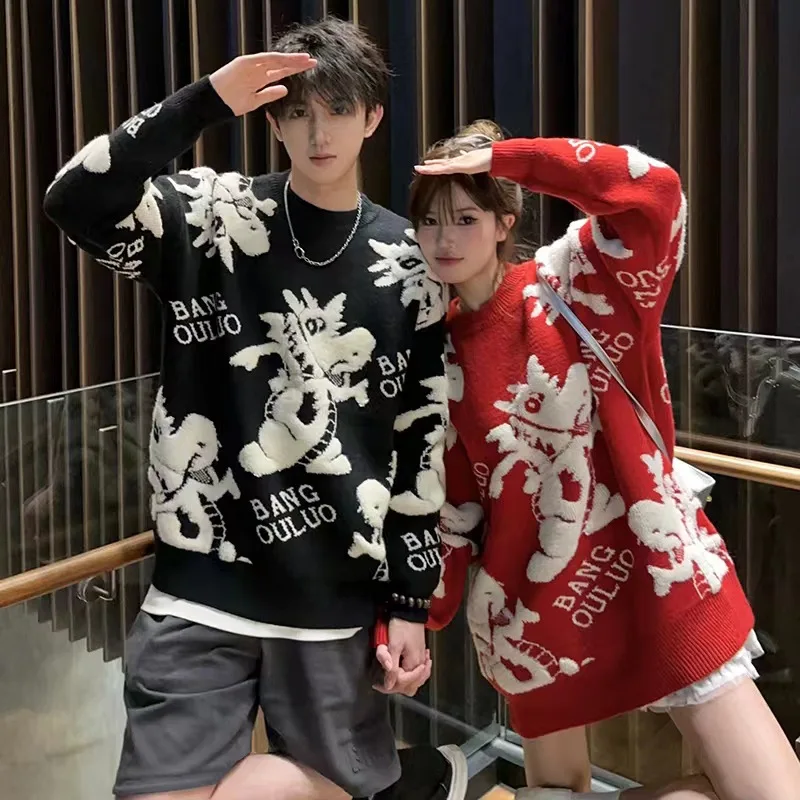 Ugly Christmas Sweater Knit Sweaters For Men Pullovers Couple Luxury Warm Y2k Vintage Sweater Winter Dragon Men's Clothing