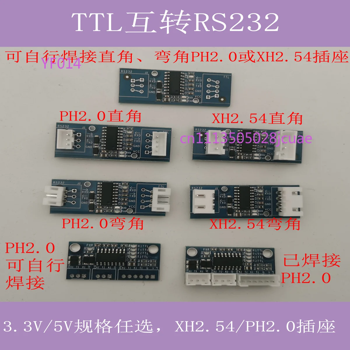 SP3232 Serial Port Level Conversion Module RS232 To TTL Mutual Converter Male Female Interface Board