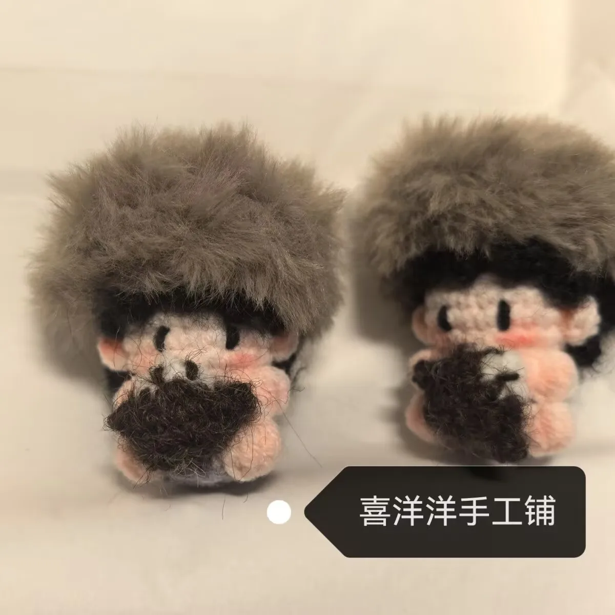 【Готовый продукт 】 Мини-брелок-брелок-конфет, связанный вручную крючком, в том же стиле, как Сяо Чжань Гуо Цзин