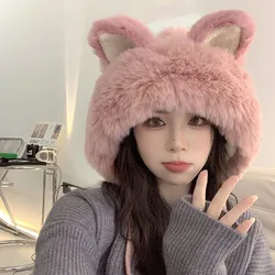 Furry Fox Ear Knitted Hat Winter Womem Plush Warm Ear Windproof Protection Girls Outdoor Thickened Pullover Cap Korean Headwear